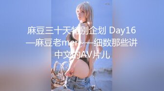 Onlyfans纹身熟女Snowwhitesfairytales合集【198V】 (52)