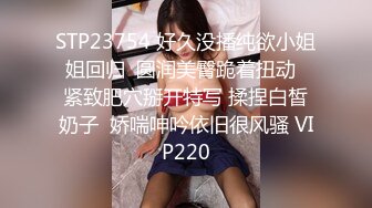 《美女新婚一年后出轨大胡子猥琐男石锤！淫水四溅+高质量大学生情侣自拍