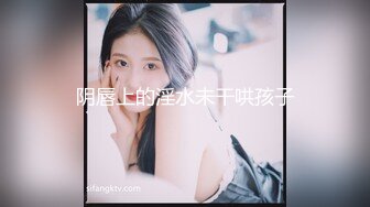 XKG144 白童童 女学霸和教授的淫乱师生恋 星空无限传媒