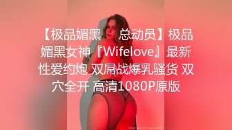 afchinatvBJ韩璐_20190712_1694590653