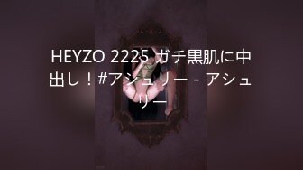  新片速遞2024年5月，推特大神，粉红君，最新黑长直学生妹