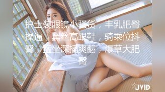 山间仙女 · 这美丽的山泉，和夫人在此共渡周末，实在是乐哉乐哉~~ 