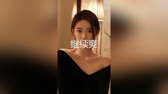 91PCM-006 优娜 激战变态导演 清纯女演员的密穴试镜 91制片厂