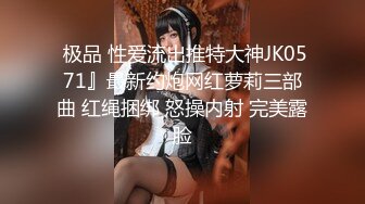 【新片速遞】淫妻 我在操你老婆 你老婆说喜欢我 你在录像 逼里插着大跳蛋被操高潮好几次 撒娇求内射 对话超多