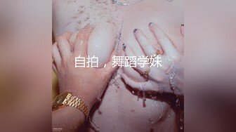 【超顶❤️推特大神】黑椒盖饭✿ 二次调教椰乳女高 狗链女奴任由宰割玩弄 爆肏凌辱肉便器少女 美妙榨精肉欲