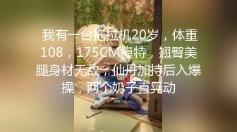 FC2-PPV-2028637 完全顔出し20歳のパイパン【高清无码】