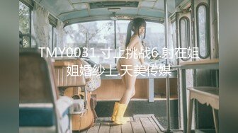 【新速片遞】 极品尤物眼镜美女！御姐范十足！极品美穴滴蜡，特写疯狂揉搓，假屌猛捅流白浆，爽的娇喘呻吟不断