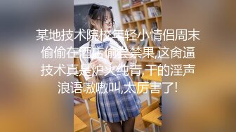 清新性感少女极品艺校舞蹈系学妹〖Miuzxc〗纯欲少女白袜 外表清纯小仙女主动骑乘 白白嫩嫩美少女紧致粉嫩小穴