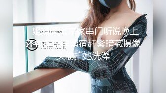 自录无水~人气潮喷女王~P1【急速小米】脸点同框道具高速骑乘~双洞齐开~自慰潮吹【21V】 (2)