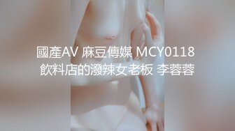 【TM0111】美少妇的哀羞Ⅱ 小依的身体是主人们的 #伊婉琳