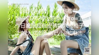 云上会所KTV之偷拍女厕所YSHS 10