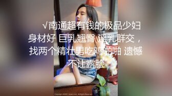   探花嫖王威哥养生馆撩妹两个刚入行的旗袍丝袜女技师砸钱诱惑两个妹子下海一块3P