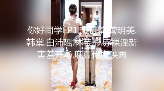 【小性感R】小迷妹户外玩刺激 穿着小西服开档肉丝袜外面豹纹裙子 到商场的厕所里玩道具