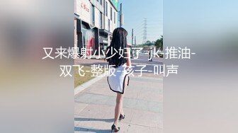 《精品泄密秘?情侣私拍》反差婊E奶旅美留学生荷慧恋上大洋屌男友秘?各种日常紫薇啪啪露脸自拍