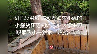 00后小可爱 又骚又可爱 受不了他的勾引 带去宾馆直接给他无套开苞