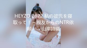 (HD1080P)(Moodyz)(mifd00241)新人 脱いだら凄いクビレGカップ！ むぎゅっ！と可爱いハーフ巨乳歯科助手AVDEBUT 五日市芽依