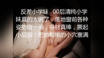 会所前台接待【我胸给你看】直播赚钱~姐妹切磋手艺+炮友啪 (5)