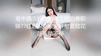 侧骑老婆微露脸