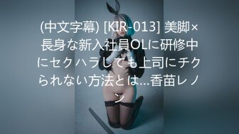 XKG-003 极品姐妹在家轮流被大屌操