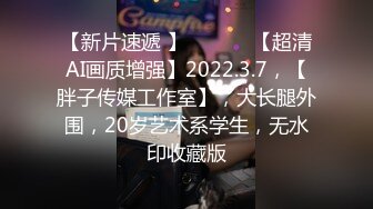 8/12最新 镜头摆好特写极美鲍鱼按摩刺激阴唇一顿爆操狠狠打桩VIP1196