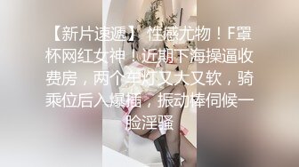 老少恋，极品天然美乳眼镜反差女孩Lily Slutty足交和年龄相差20岁大叔的婚后激情性爱合集【144v】. (71)