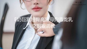 清纯小淑女