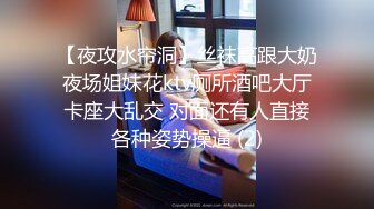 【新片速遞】开档黑丝美眉 啊啊老公太大了好深 不行了 说好只是拍写真最后却把我操了 无套输出 拔吊射了一屁屁 