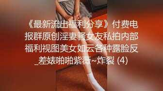 父母给女儿卧室安装摄像头监督她学习,想不到看到女儿在偷偷手淫,应该是孩子学习压力大了