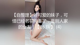 麻豆傳媒MKY-AP-006強上可愛女鄰居-白沛瑤