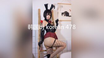 最新流出顶级约炮大神【OK嘎得】接连2次约会极品露脸大一学生嫩妹，床上站立无套爆肏娇喘销魂 (2)