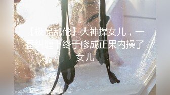 原创，有后续