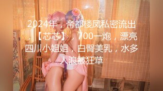 星空无限传媒 XKG184 和兄弟女友第一次体验完美口交 陈星然