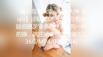 调教母狗吸精，全程露脸大鸡巴使劲抽她，奶子上的淫词荡语，深喉口交草嘴都翻白眼了，干了逼逼干菊花真刺激