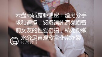 STP22199 勾搭女技师全套服务  撩起短裙舔背口交  69姿势舔逼  骑乘正入抽插猛操舒服了