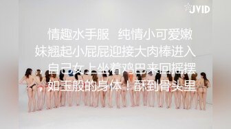 白丝情趣娇小可爱的嫩女友全程露脸在床上被小哥无套抽插