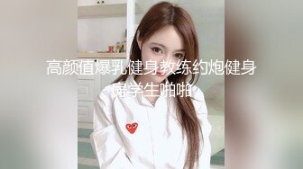 疫情期间男技师上门服务给欲姐少妇推油抠逼情到浓时来一炮