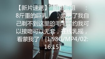 你好同学EP3.AV篇.林芊彤.萤火帐蓬激情性爱.麻豆传媒映画