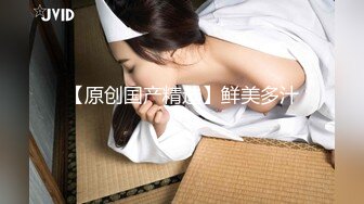 STP27872 【极品女神全裸首发】带美乳女神『媛媛』到岩里岛风的乡间小屋度假去极品翘挺美乳户外露出激燃