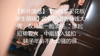 海角社区兄妹乱伦新人《爱上自己的亲妹妹》处女作❤️强奸了一奶同胞的亲妹妹趁她睡觉时候插了进去露脸无码只为真实