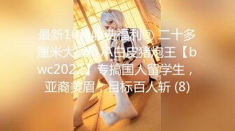 12/18最新 夫妻的日常性爱当屌快速打桩销魂口活无套操到喷水VIP1196