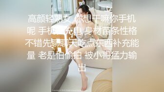 偷拍-高颜值气质美女与富二代开房啪啪