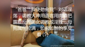 女神级高颜值无毛性感网红美女出名前和男友家中激情啪啪自拍泄密流出,魔鬼身材,爆乳翘臀各种姿势狠狠抽插!