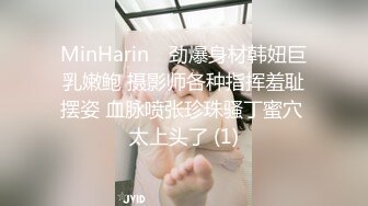 【新片速遞】 商场女厕蹲守运动装红内裤校花❤️两片鲜红穴肉被尿液缓慢冲开撑大