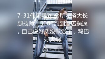 TWTP 公园女厕全景偷拍多位极品美女嘘嘘裹胸裙妹子整理衣服奶又白又大 (2)