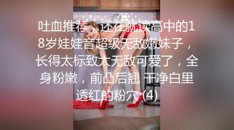 两个美乳花臂嫩妹双飞啪啪轮流换着操