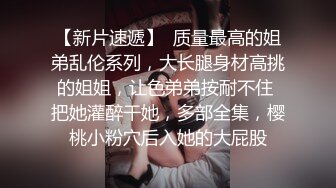 漂亮黑丝少妇吃鸡啪啪 操我的小骚逼 啊啊舒服 在家被小哥哥各种姿势无套输出 内射一鲍鱼