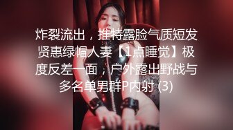 STP25004 九头身艺术学校女神，下海裸舞玩诱惑，女仆装爆乳好身材，水蛇腰摇摆起来，红色纱布若隐若现，慢慢脱光极度诱人 VIP2209