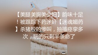 衣服都来不及脱，就疯狂后入了【看简 介同城约炮和操妹神器】