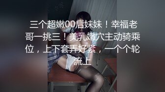 麻豆传媒最新MSD-054女秘书性爱商谈心机婊用性技巧换你的精与钱-郭童童