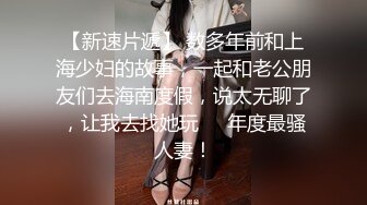 《大胆牛人✅封神作品》坑神躲藏女_厕隔板缝中连续偸拍好多美腿美穴小姐姐大小便✅前后拍又照露脸全身~太顶了4K原画 (4)